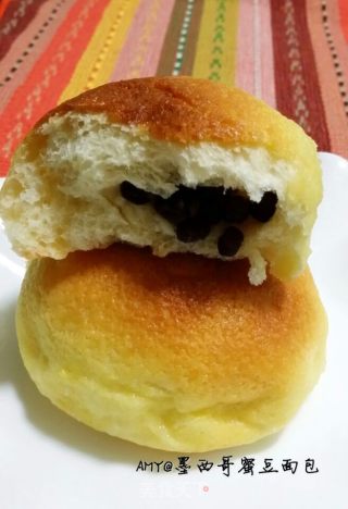 墨西哥蜜豆面包的做法步骤：11