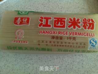 鱼菌汤米粉的做法步骤：8