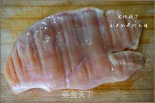 宫保鸡丁的做法步骤：2