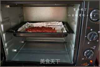 宫保鸡丁的做法步骤：5