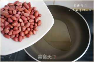 宫保鸡丁的做法步骤：7