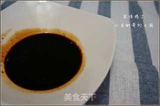 宫保鸡丁的做法步骤：10