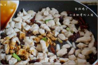 宫保鸡丁的做法步骤：17