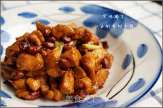 宫保鸡丁的做法步骤：21