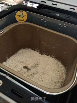 【红豆面包】面包也有红豆般的心的做法步骤：2