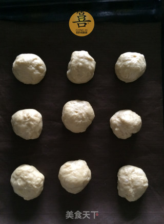 【红豆面包】面包也有红豆般的心的做法步骤：5