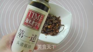【红葱酱烧大鲍鱼】的做法步骤：5