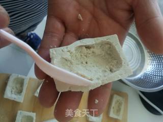 失败的酿豆腐的做法步骤：2