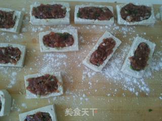 失败的酿豆腐的做法步骤：6