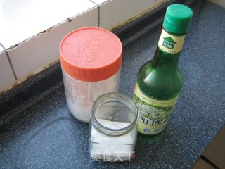 田园寿司卷的做法步骤：4