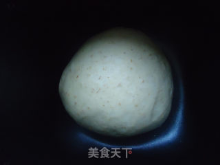 小麦胚芽奶酥面包的做法步骤：5