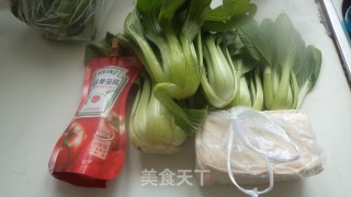 茄汁油菜豆腐的做法步骤：1