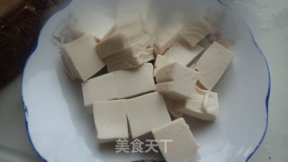 茄汁油菜豆腐的做法步骤：4