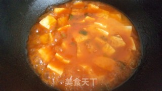 茄汁油菜豆腐的做法步骤：12
