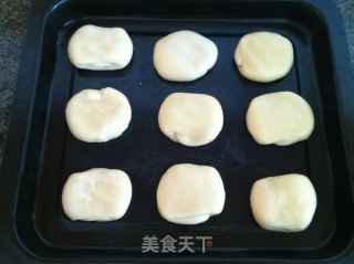 原味酥皮饼的做法步骤：10