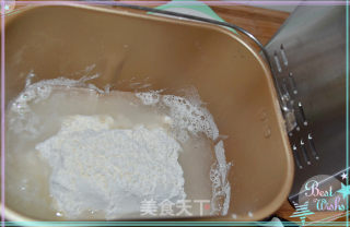 葡萄干乡村吐司-面包机版欧包的做法步骤：7