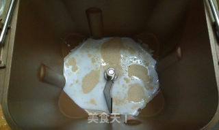 一键式红豆酸奶面包—省时省心享用美味的做法步骤：1