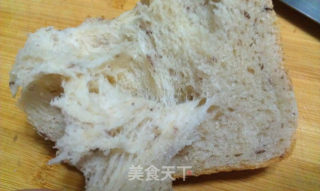 一键式红豆酸奶面包—省时省心享用美味的做法步骤：8