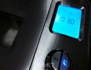 液种奶香面包（简单美味）的做法步骤：3