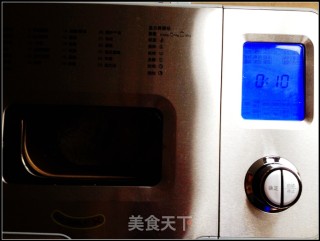 葡萄干牛奶面包的做法步骤：5