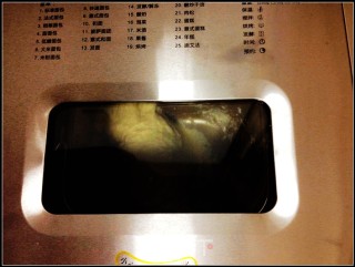 葡萄干牛奶面包的做法步骤：7