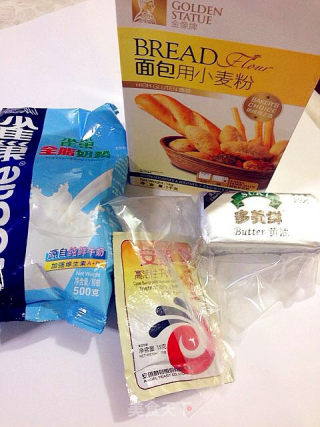 处女作吐司版披萨给爱一份浪漫早餐的做法步骤：1