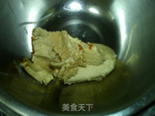 咖啡火焰蛋筒冰激凌的做法步骤：2