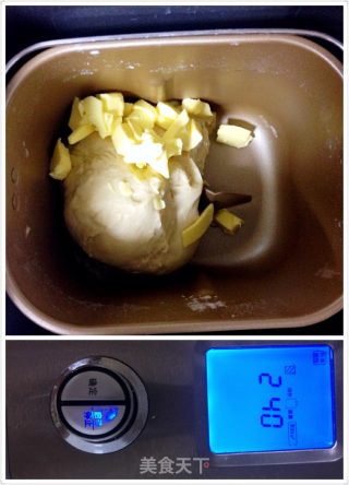 葡萄干吐司面包机版的做法步骤：5