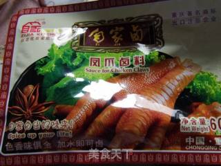 五香卤猪心的做法步骤：3