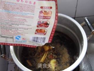 五香卤猪心的做法步骤：7