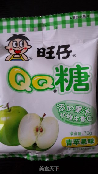 足球场蛋糕的做法步骤：2