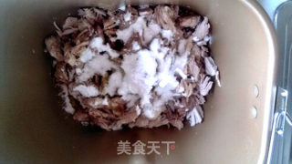 婴儿营养肉松的做法步骤：4