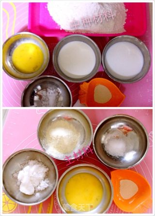 中种吐司面包机版的做法步骤：1