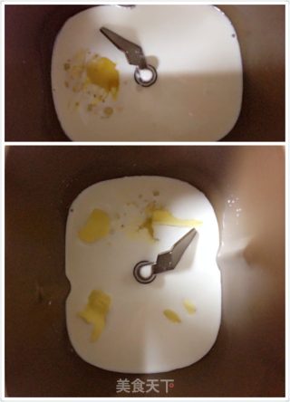中种吐司面包机版的做法步骤：2