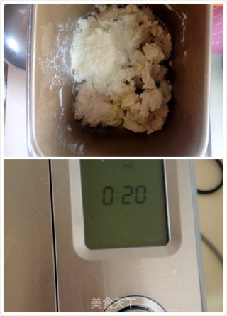 中种吐司面包机版的做法步骤：5