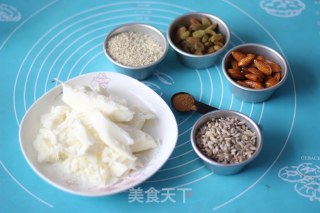 巧克力坚果一口酥的做法步骤：1