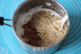 巧克力坚果一口酥的做法步骤：4