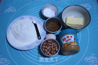 花生酱曲奇的做法步骤：1