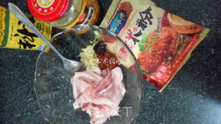 粉蒸肉的做法步骤：2