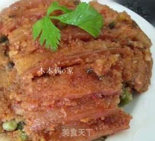 粉蒸肉的做法步骤：9