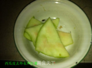 健康美味西瓜饼的做法步骤：1