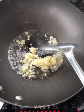 蒜蓉粉丝烤扇贝的做法步骤：4