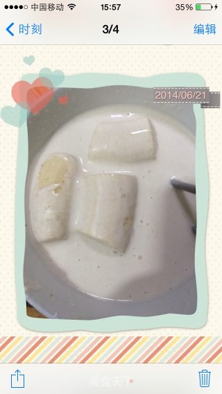 油炸香蕉…的做法步骤：1