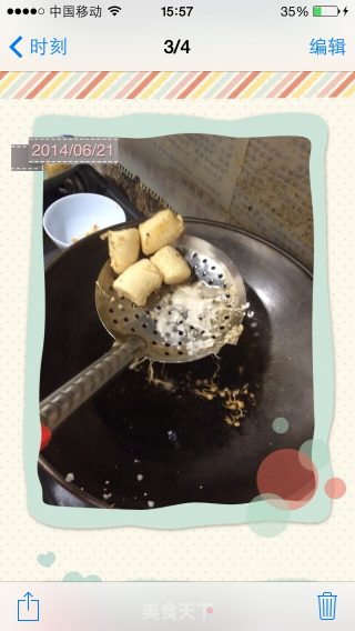 油炸香蕉…的做法步骤：2