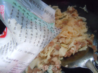 夏季开胃菜--培根压榨笋的做法步骤：7