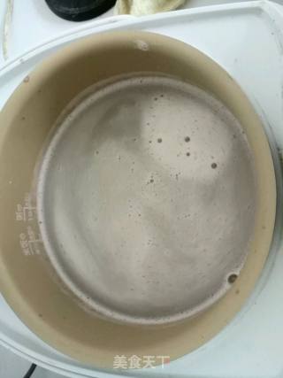 清香南瓜粥的做法步骤：3