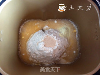 黑提蔓越莓干吐司的做法步骤：1