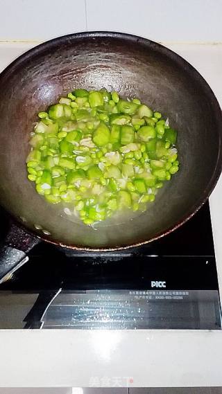 青茄子烧毛豆的做法步骤：8