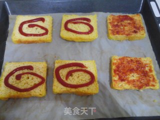 简易早餐披萨的做法步骤：2