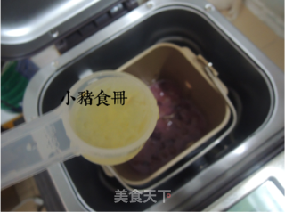 【葡萄果酱】的做法步骤：10